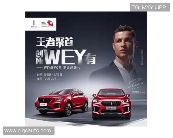 金球奖携手代言国际品牌，商业价值飙升