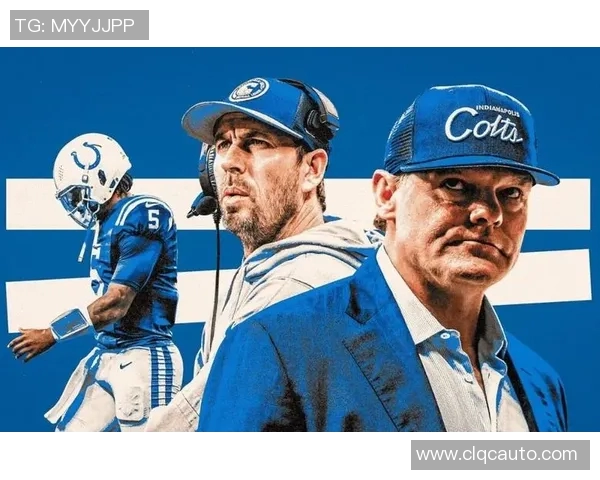 球队老板背景揭秘