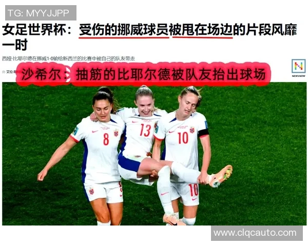 世界杯决赛战术解析与关键球员表现分析